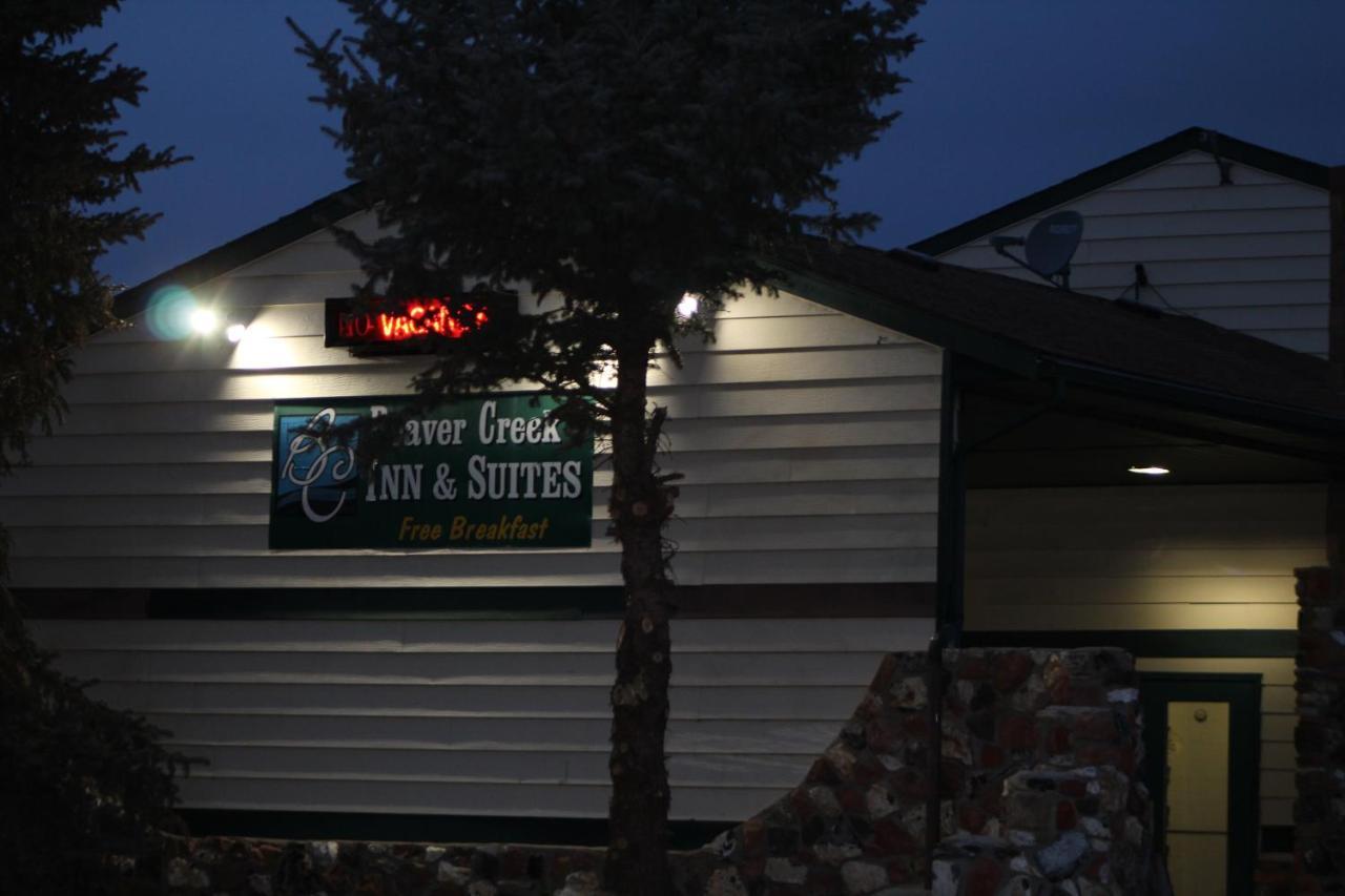 Rodeway Inn Gateway To Medora T-Roosevelt & Makoshika State Park Wibaux エクステリア 写真